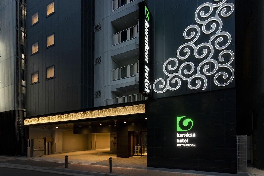 Karaksa Hotel Tokyo Station Zewnętrze zdjęcie