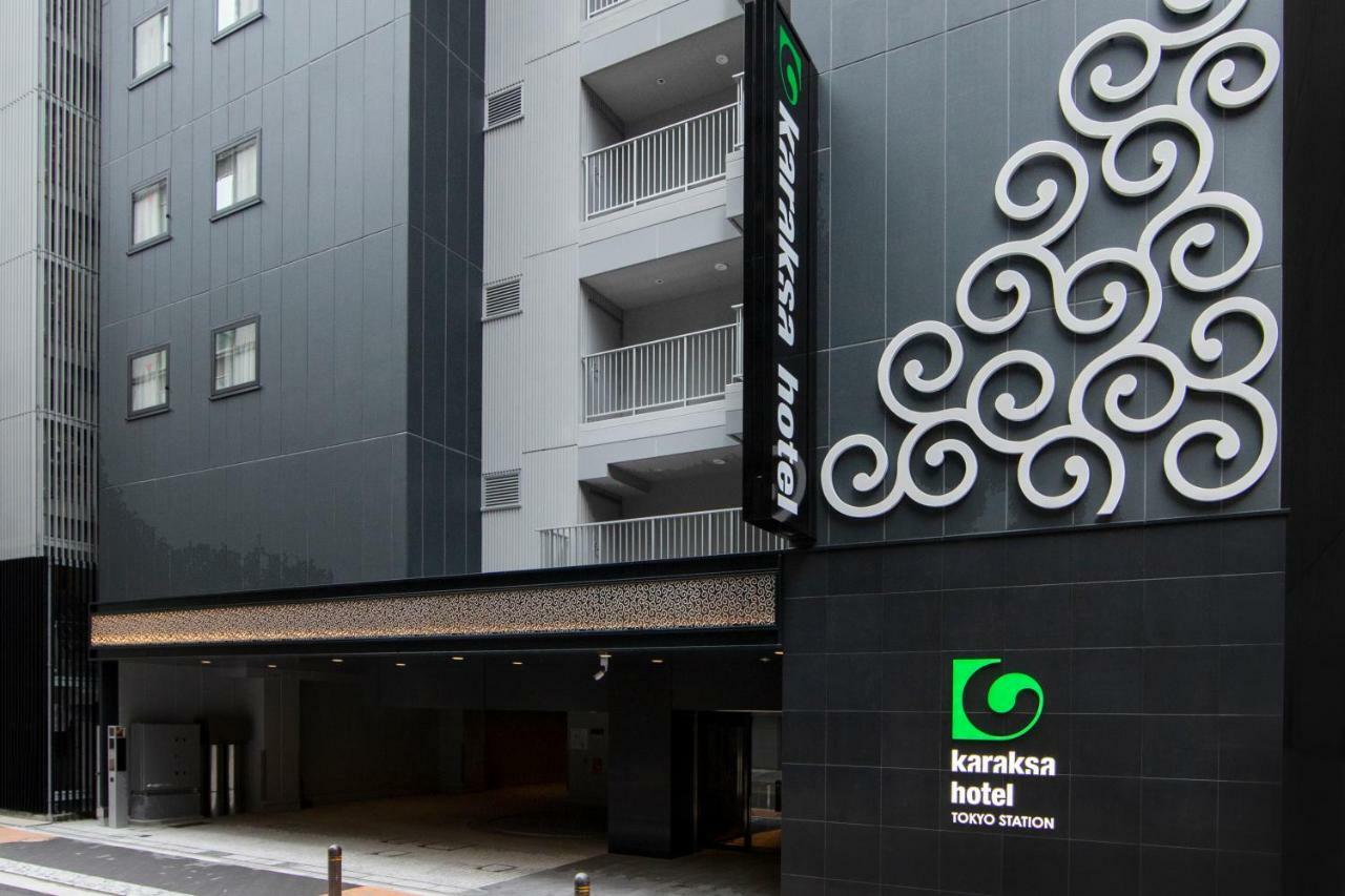 Karaksa Hotel Tokyo Station Zewnętrze zdjęcie