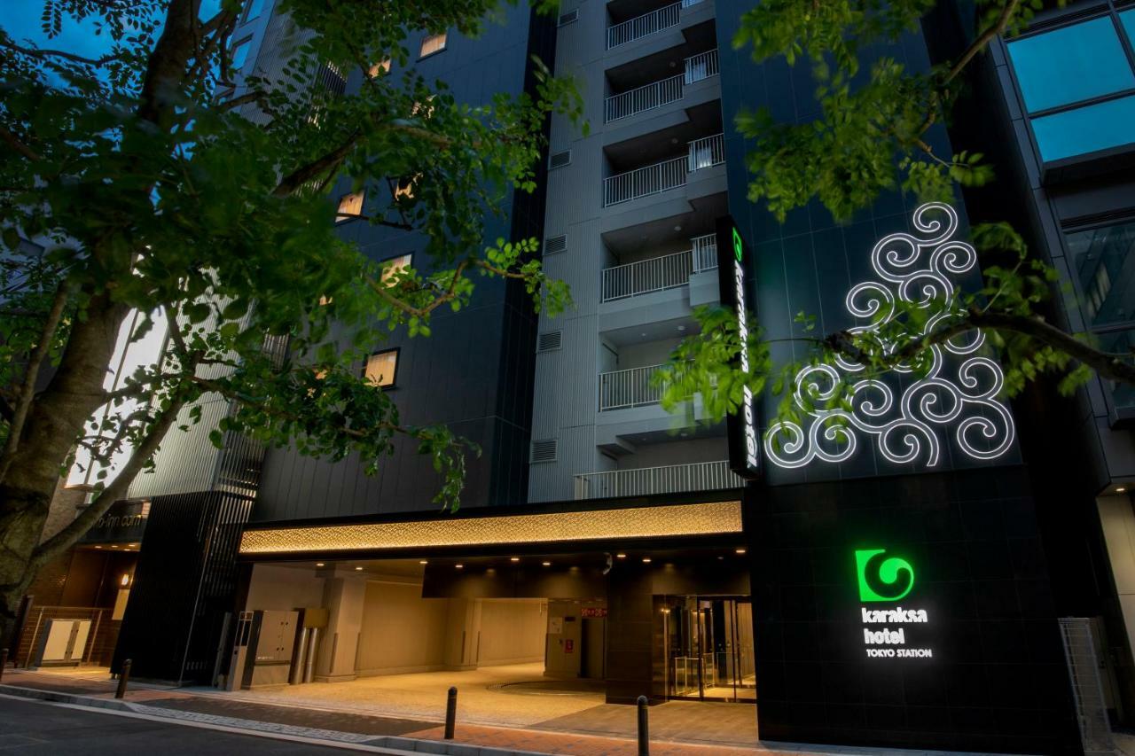 Karaksa Hotel Tokyo Station Zewnętrze zdjęcie