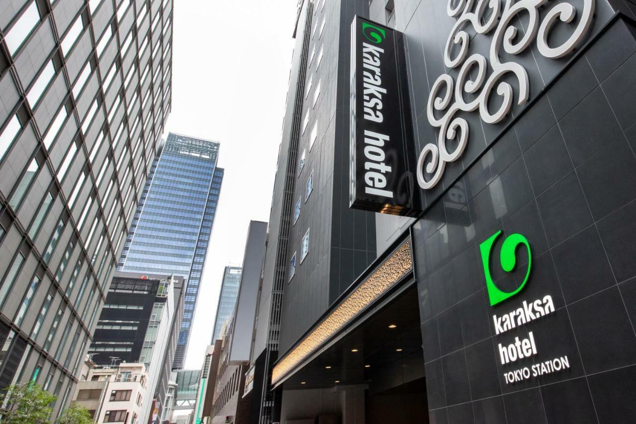 Karaksa Hotel Tokyo Station Zewnętrze zdjęcie